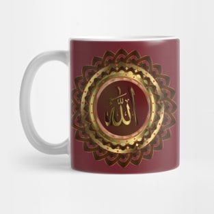 Islamic Name of God Lotus - Rust Mug